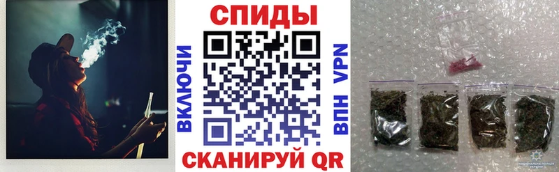 Бутират BDO  Кочубеевское 