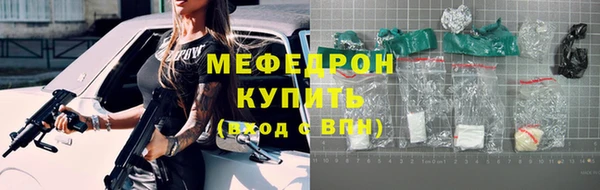 хмурый Семёнов