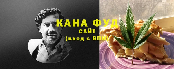 хмурый Семёнов