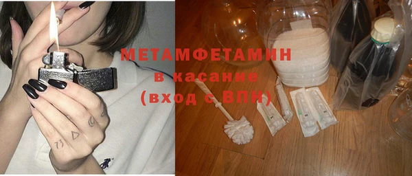 таблы Балабаново