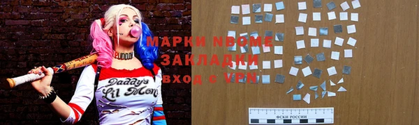 хмурый Семёнов