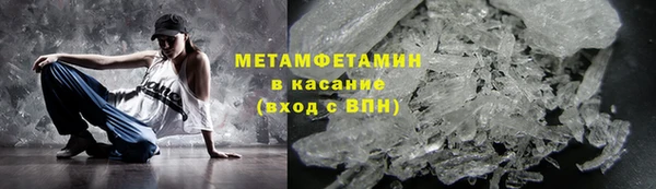 кокаин премиум Семилуки