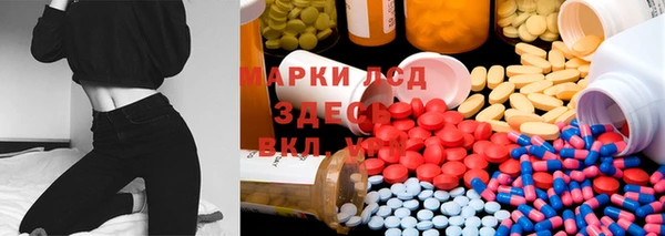 бошки Белоозёрский
