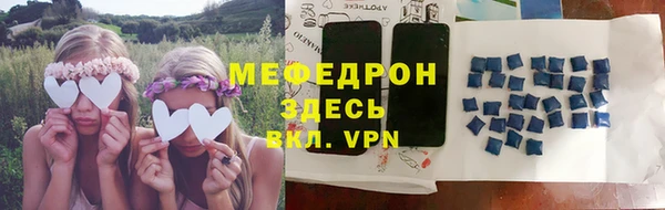 хмурый Семёнов