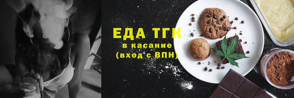 хмурый Семикаракорск