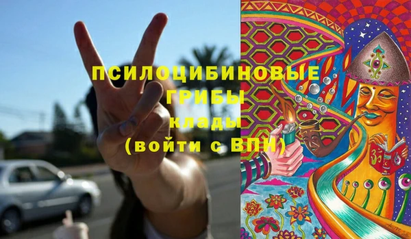 таблы Балабаново