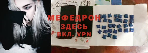 соль курить ск Баксан