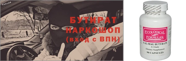 хмурый Семикаракорск