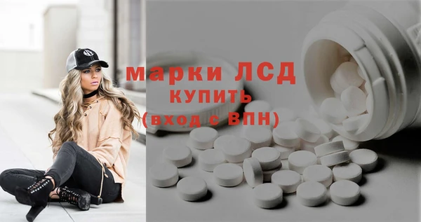 хмурый Семёнов