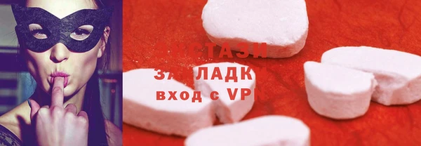 бошки Белоозёрский