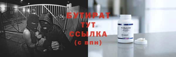 хмурый Семикаракорск