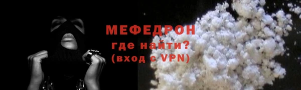 марки lsd Белокуриха