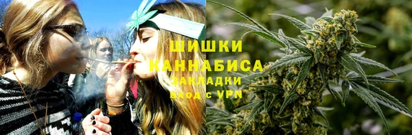 кокаин премиум Семилуки