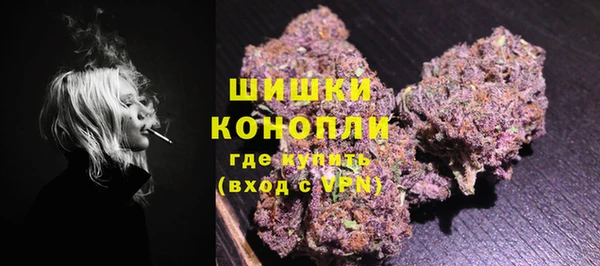 хмурый Семикаракорск