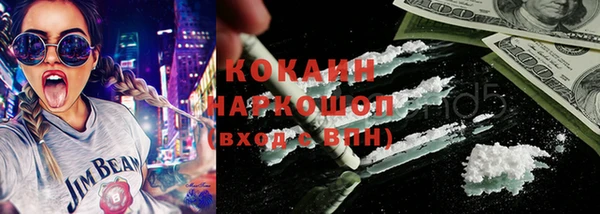 хмурый Семикаракорск