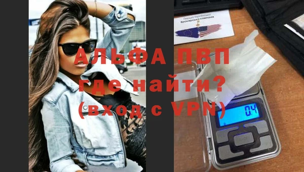 хмурый Семёнов