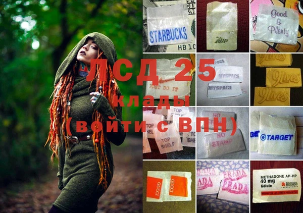 хмурый Семикаракорск