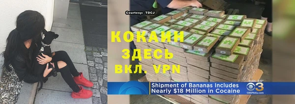 хмурый Семикаракорск