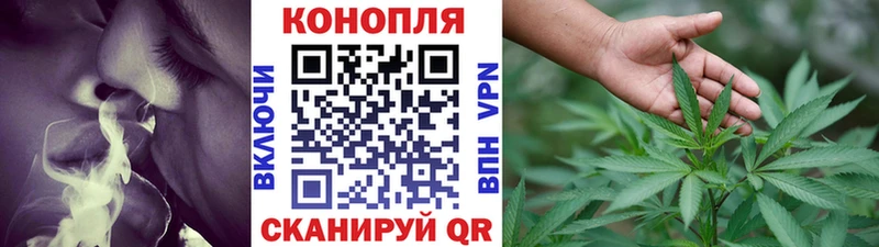 мега маркетплейс  Кочубеевское  Шишки марихуана Ganja 